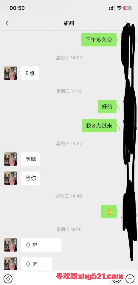 123325nyu311z11myn44ww.jpeg