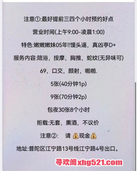 123325a411yxi6o7hoh0yy.jpeg