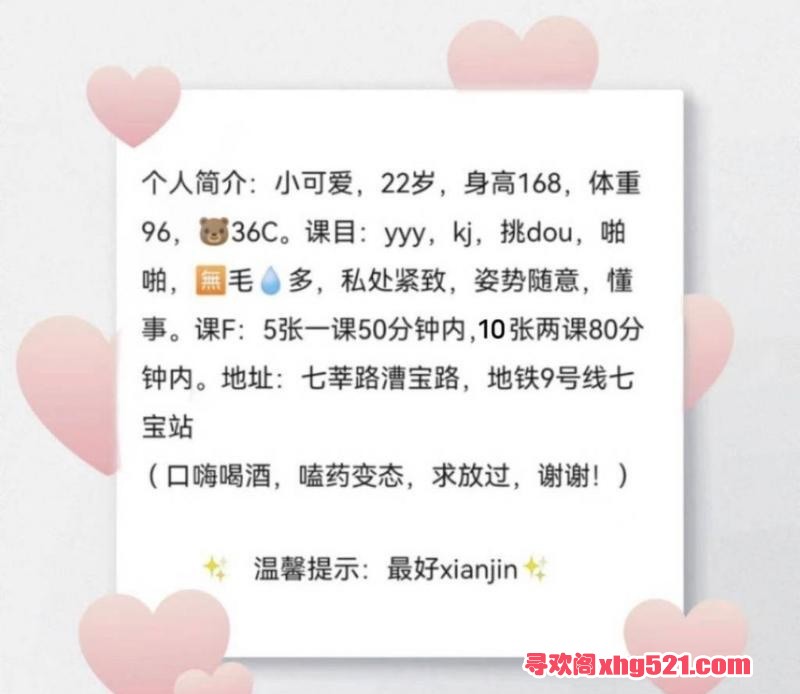 8f9a49de-da91-4490-90bb-c65b15a4ba32.jpg
