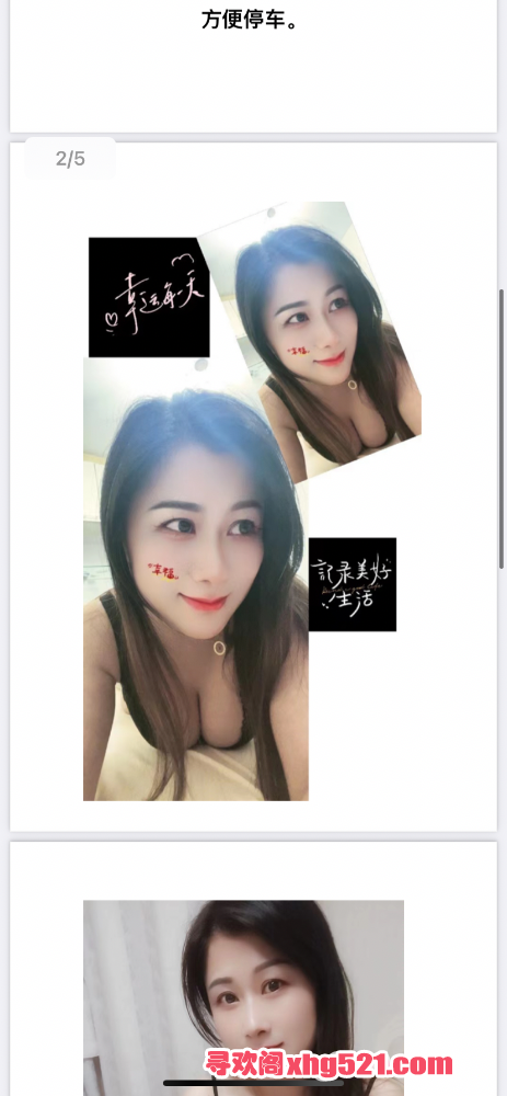 183400apz3rht38311p23l.png