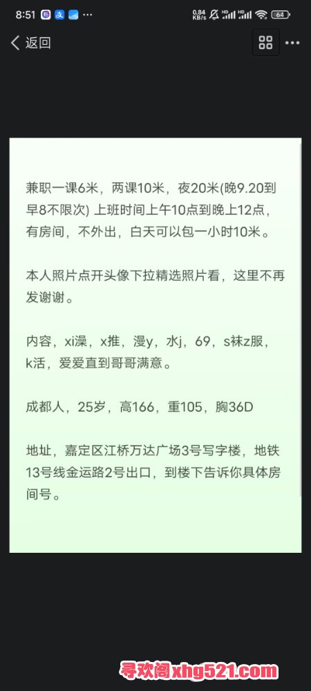 205639ps1q1fcs282qdff4.jpg