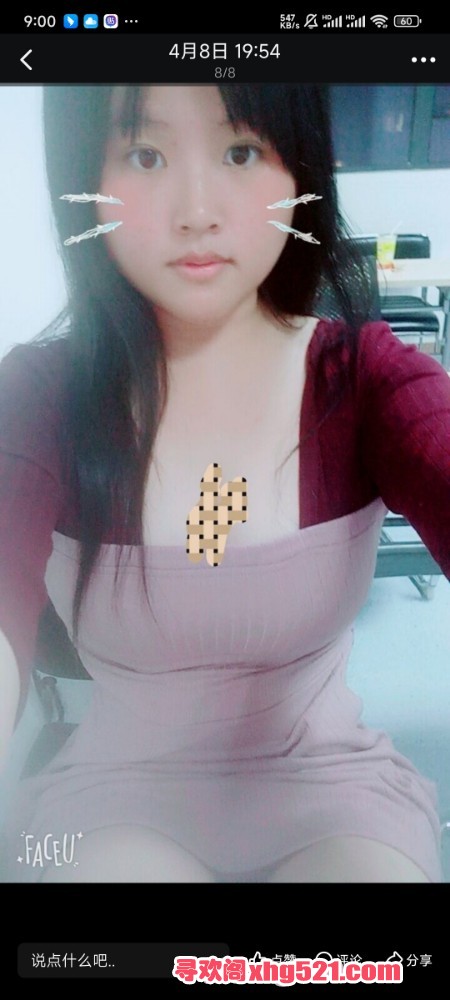 210216xnrhxtffvq7ej8t6.jpg