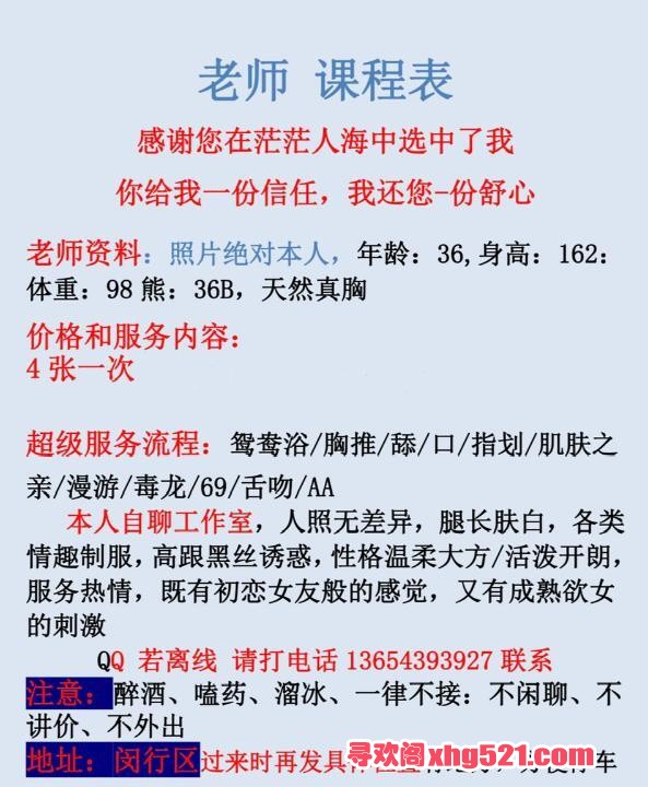 f6c9dfbb-0dfd-4939-be54-522fbbab4acb.jpg
