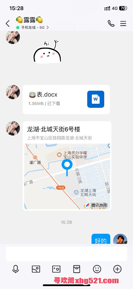 152825xdstvnhh7xszt36r.png
