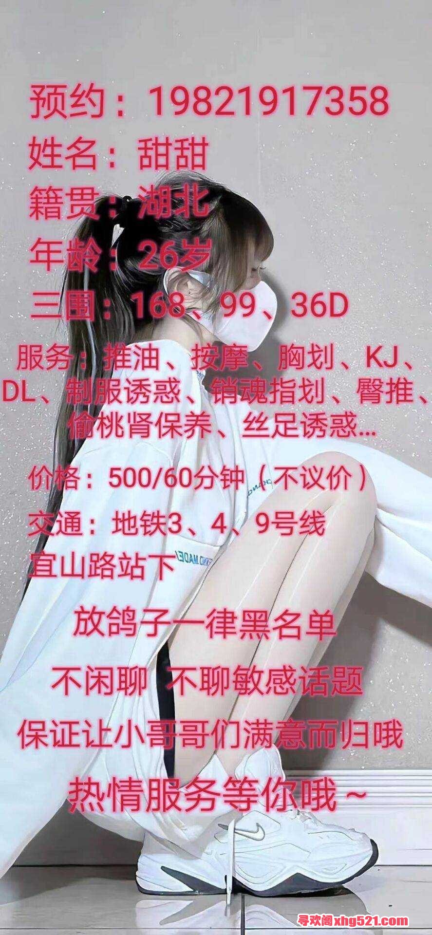 155956pgzk0u4uvglggjtb.jpg