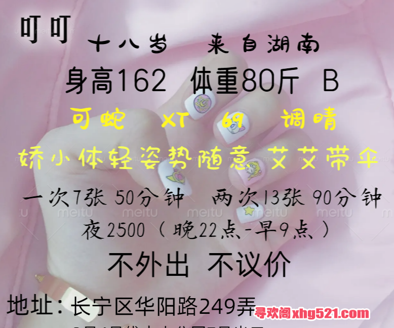 f95b9e53-f60a-459b-9122-4543bc6bd398.png