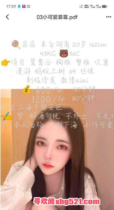 0c8986a8-86eb-4499-b5a4-155f347bc0cb.jpg
