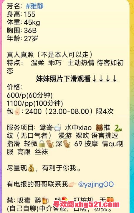 373640fa-dc7d-4d47-ab2c-c30e514e99dc.jpg