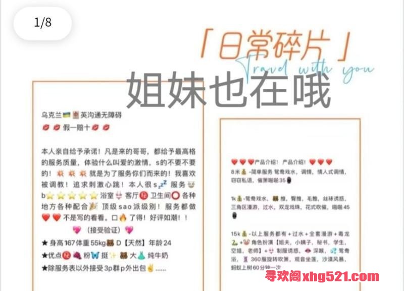 b2170594-5401-4661-88a1-6c947667734a.jpg