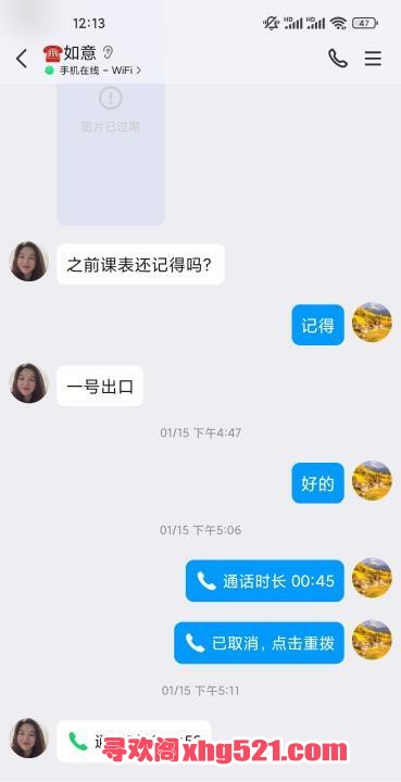 8d303d55-2634-4d8e-81f4-4a4ac585fca7.jpg