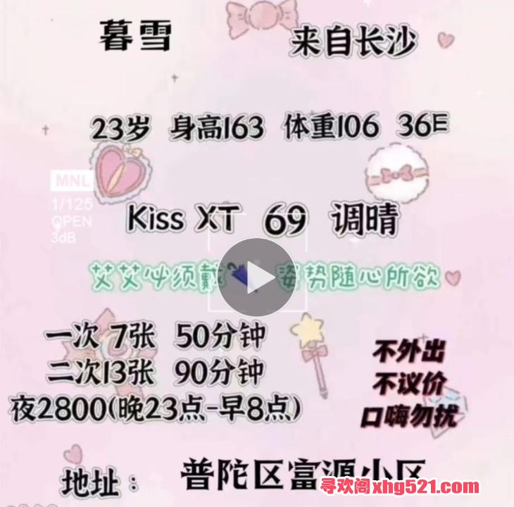 bb5dead9-da87-45e5-a200-448a2a4f789f.jpg