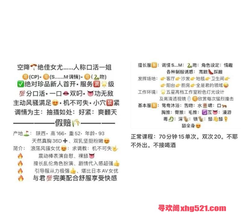 80c3bd46-ac8e-4470-93e6-d6f4c87eff4a.jpg