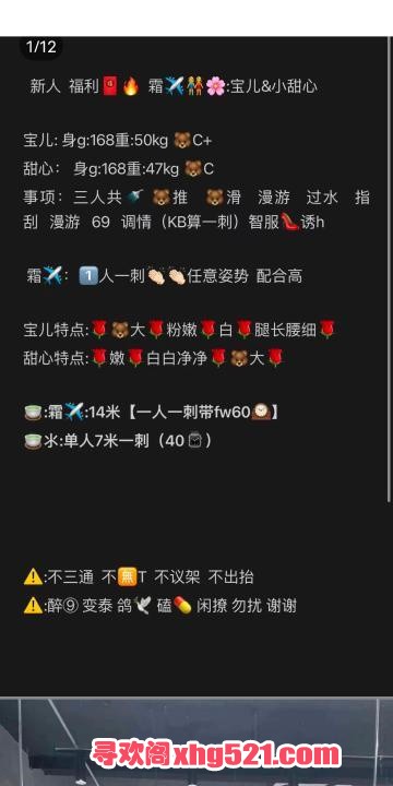 c284381d-aac2-4407-95d2-5dd70887cff9.jpg