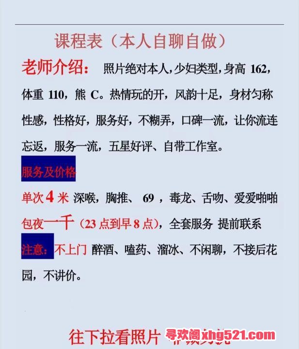 7e60818d-3fd3-4de8-aadc-dc6d5b6421fa.jpg