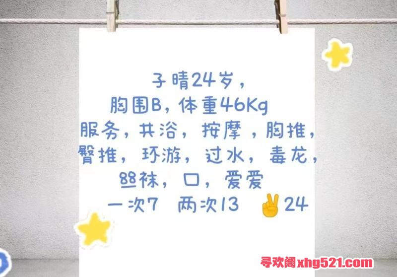 3385b30a-74aa-4484-82fe-5ef6f0413749.jpg