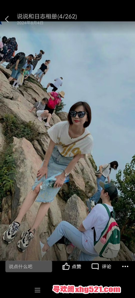 070620b757z7365rd6xqny.jpg