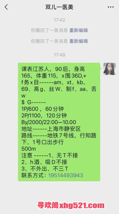 0bfe7b48-86db-4342-a182-81a83758b0e0.jpg