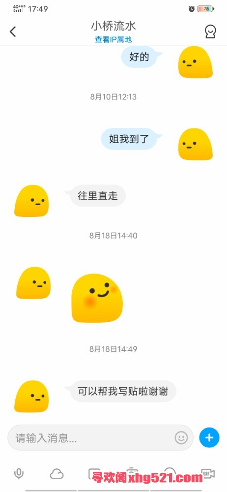 175641ke4hf933pe4u7pus.jpg