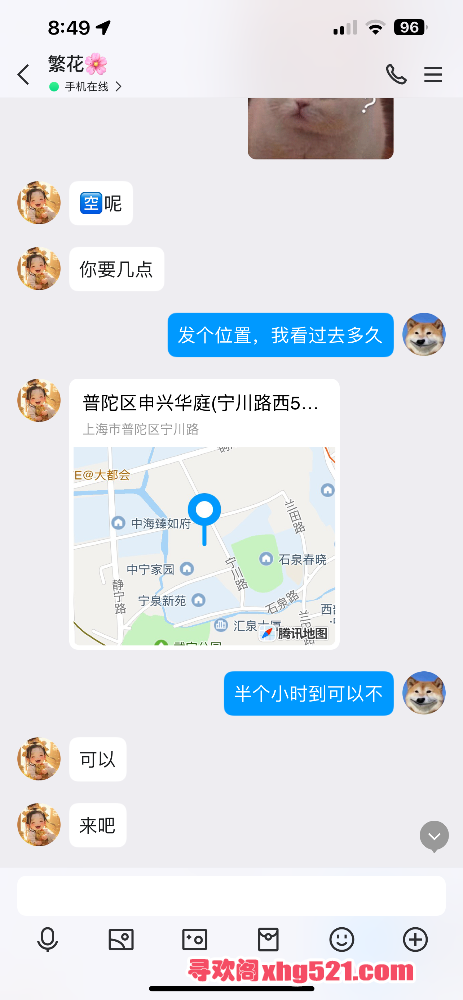085643g4qfrcdriuufsxoc.png