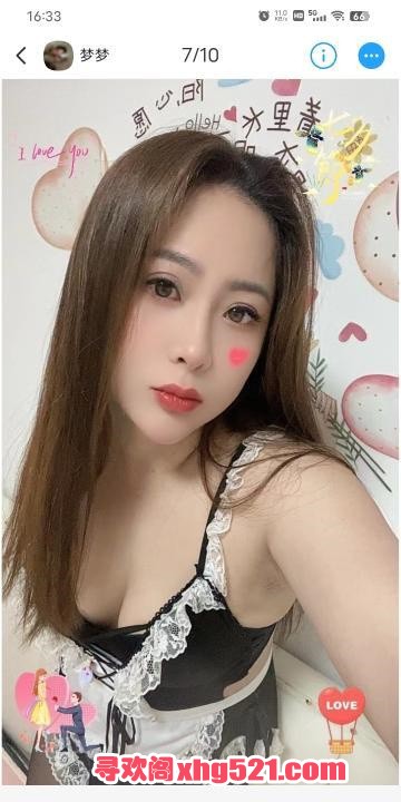 fc0453a8-0327-4db4-90a0-6fe81d01811b.jpg