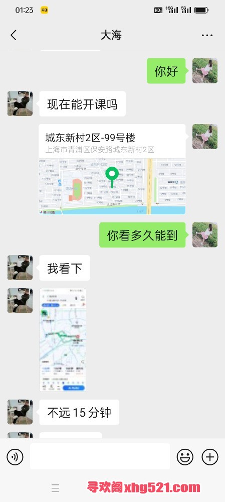 012633z2mys2n26nmn6u0n.jpg