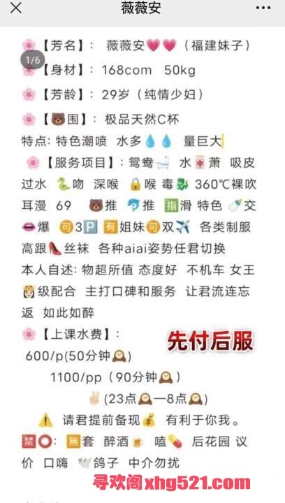 17e5ca55-5e69-4d0a-bddb-121a4e7aff75.jpg