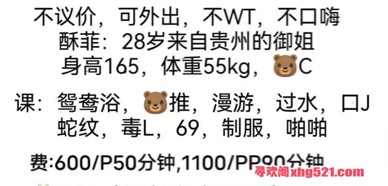 eb63883b-e016-415e-a85f-a385d88fc3d0.jpg