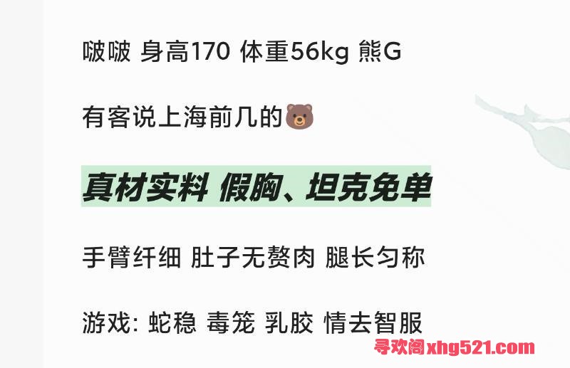 13d41f89-d89b-4634-adec-3aebdcdf84ae.jpg