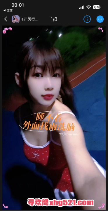 a1cbe047-1faf-4ec8-ad8b-8ff1ebb6f100.png