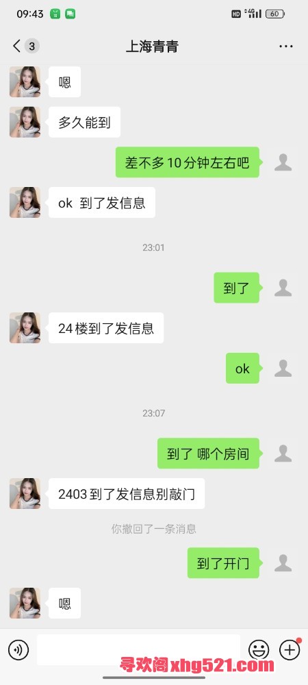 150010d0gbm5020myj5l5u.jpg