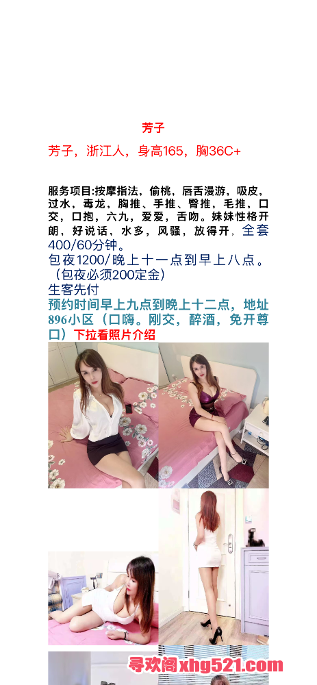 101300ezpt3ny2tgbt8c59.png