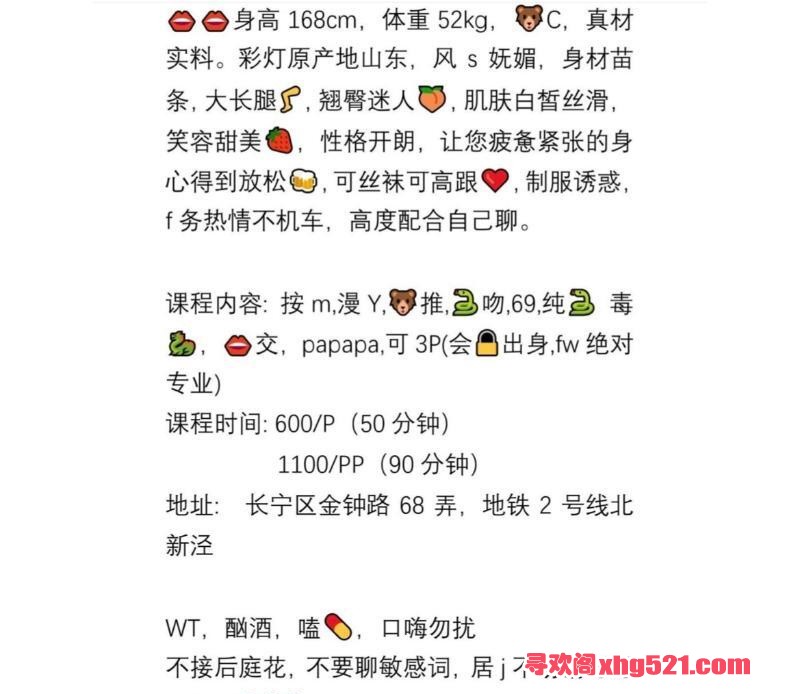 f84be47f-8dd4-4fee-96d1-b2a77805745a.jpg