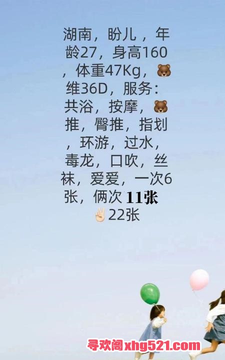 babccf3c-6ef9-4cfe-b721-0ad13095877b.jpg