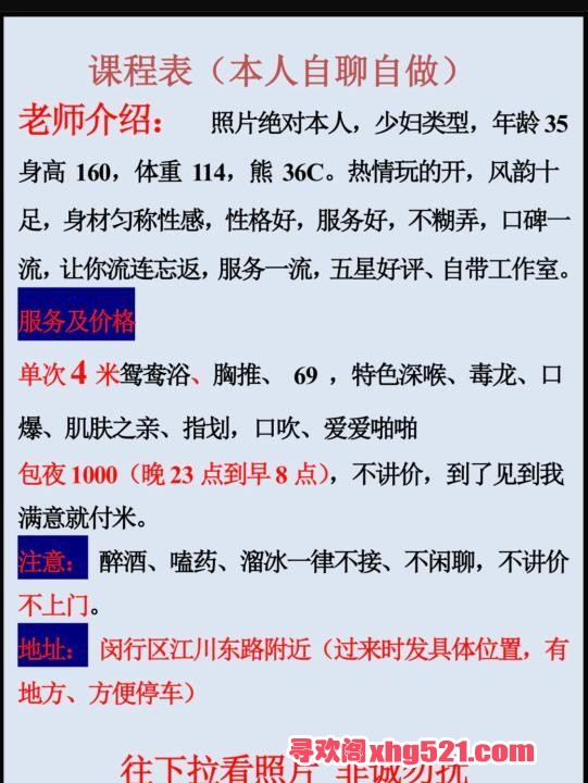 86eb777c-d8f5-4d36-a439-abb495fc0ce9.jpg
