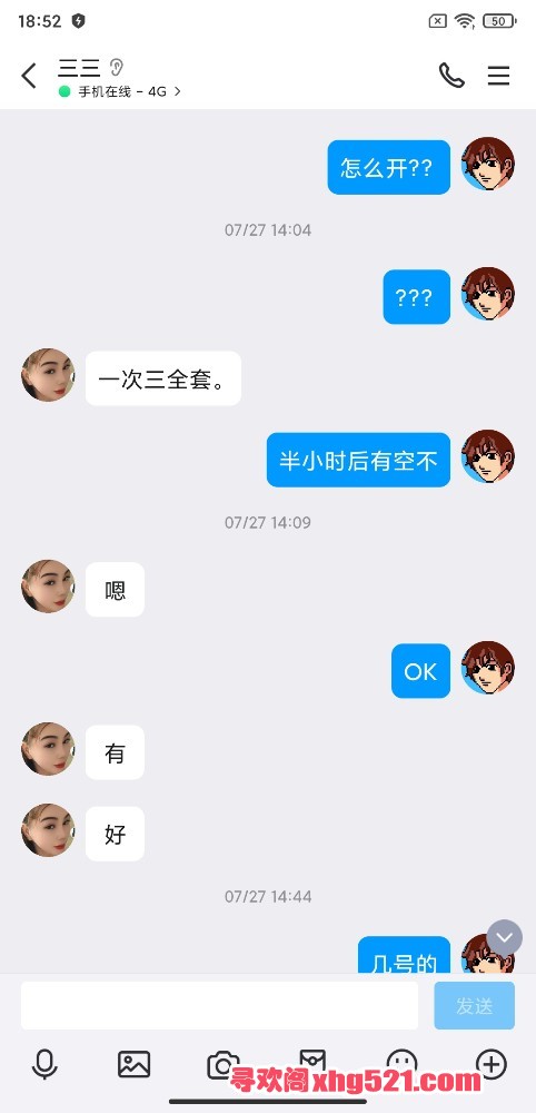 204105znb8buah1ngg8ahl.jpg
