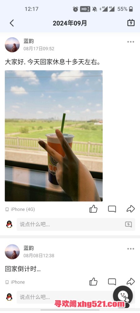 123113hwkqvnt8f5fj5nxk.jpg