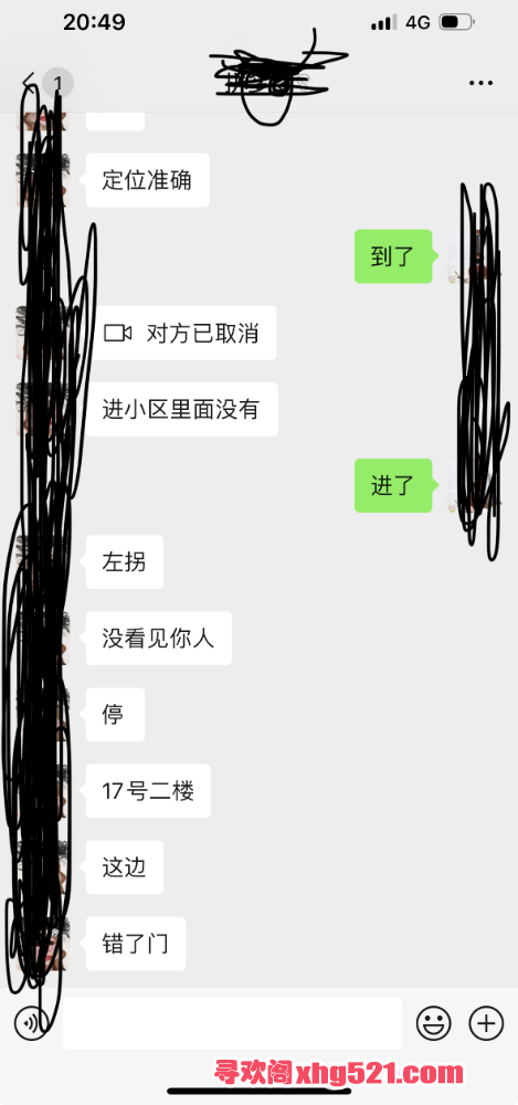 210620em7x51ncnkq0ott7.png