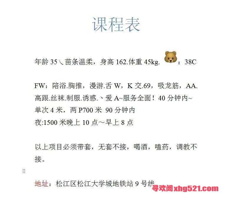 e6173bc3-fc8c-46c6-be16-7316e47c1cd8.jpg