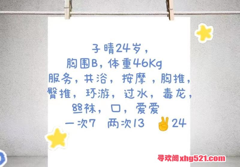 0b104188-7a95-4886-aaea-1f50cafdb61b.jpg