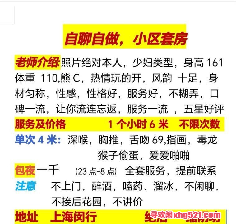 c016cca3-ae9b-4f21-8dfa-3b92b9e942f5.jpg