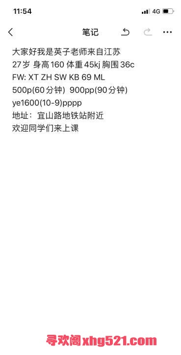 ceda01c3-d7f1-4825-9bba-a2b4cc5b93e2.jpg