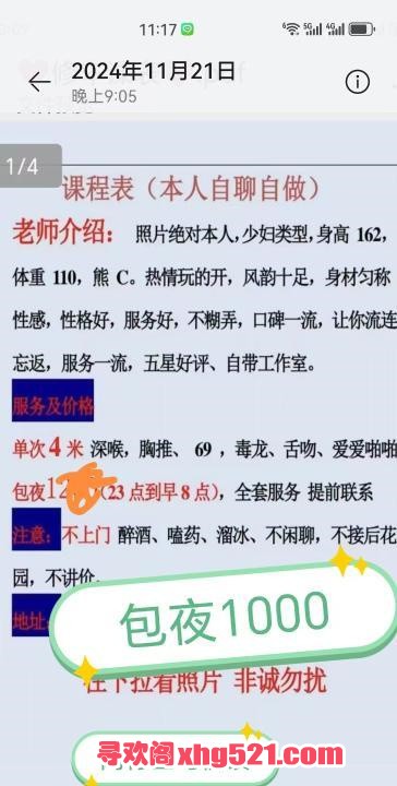 e3a227e9-bd06-48e7-85bc-b723a7d0c6db.jpg