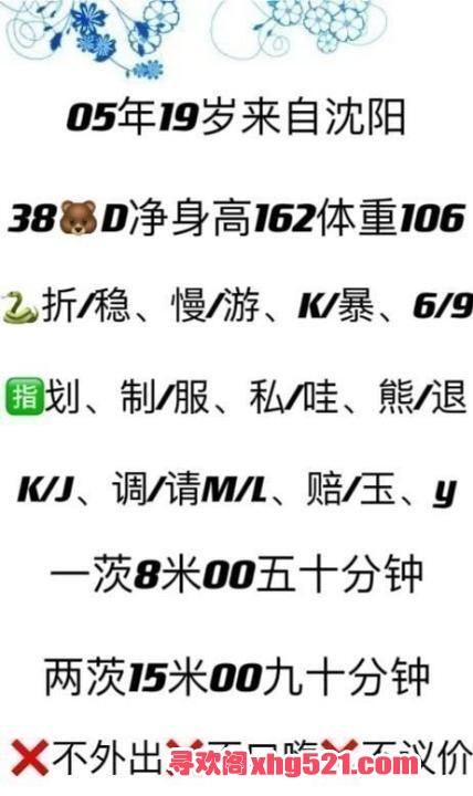 567aeef9-53fd-4387-b112-6b844fc491e4.jpg