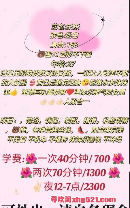eea3d6e4-548f-47a2-a1e8-649a5cb08e47.jpg