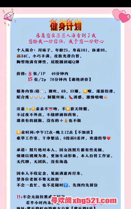 b19e8a77-7696-4bbd-912a-11f637477a18.png