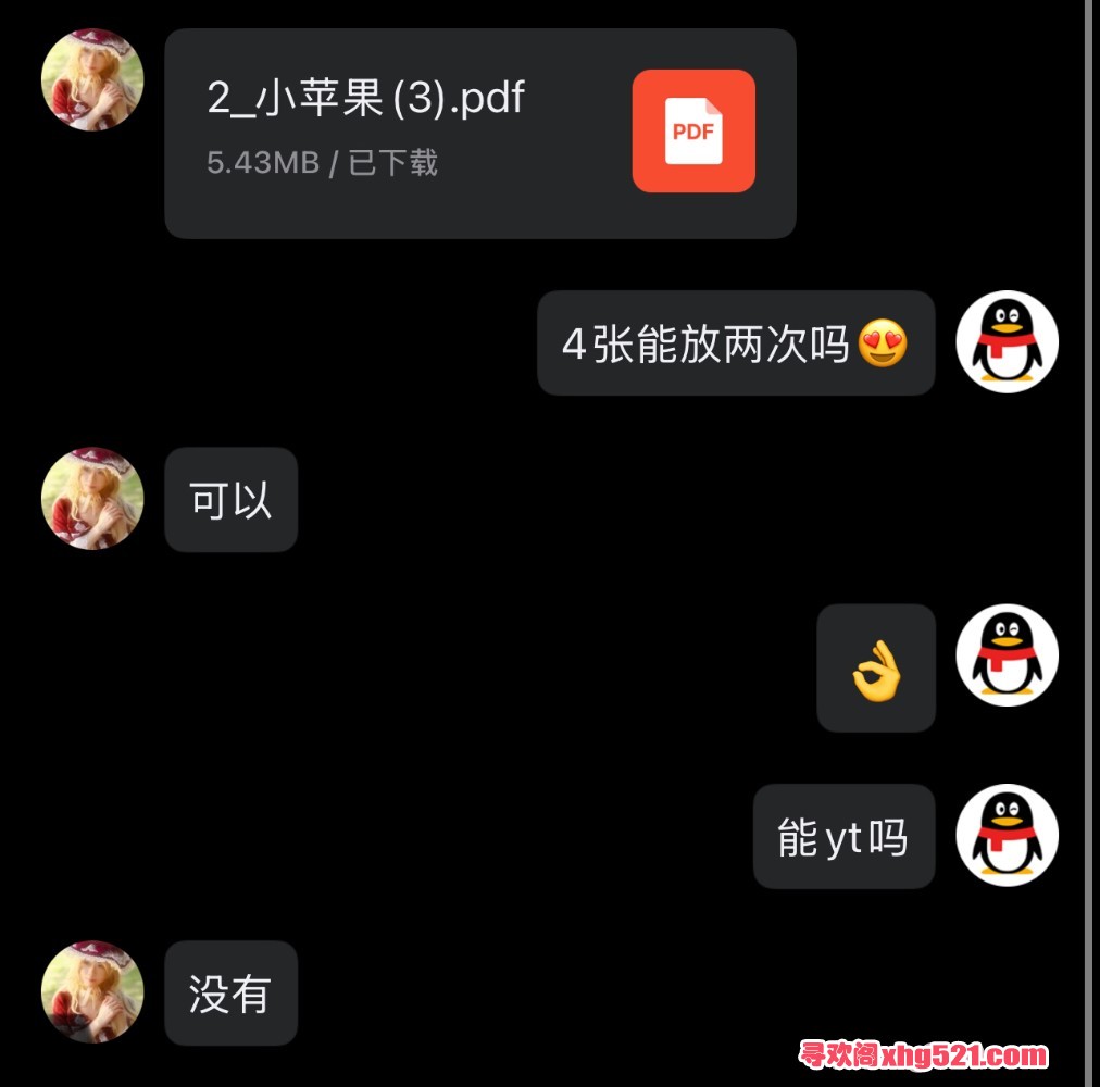 120016wzawa6ha2mgavd96.jpeg