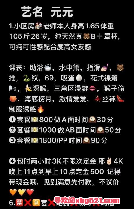 93ac9da6-0263-4222-8c83-f05024764620.jpg