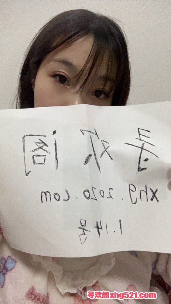 212752sqzglxjjyweyu7gi.jpg