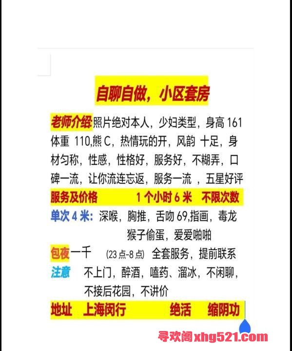 971f3c31-3a42-45a7-9e4f-533c71c8b864.jpg