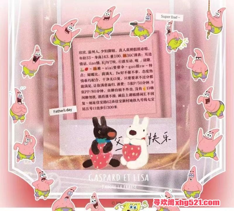 6cb544cd-4a87-4292-ba00-da6c33deec4b.jpg